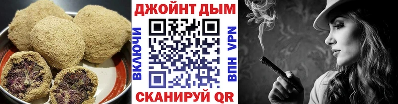 Печенье с ТГК конопля  где купить наркотик  Слюдянка 