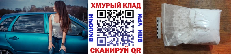 Героин герыч  Слюдянка 