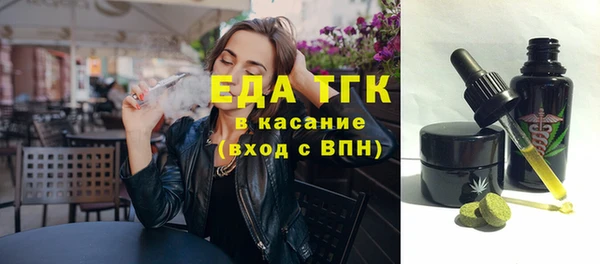 MDMA Алзамай