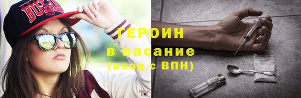 хмурый Алексеевка