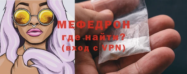 метадон Арсеньев