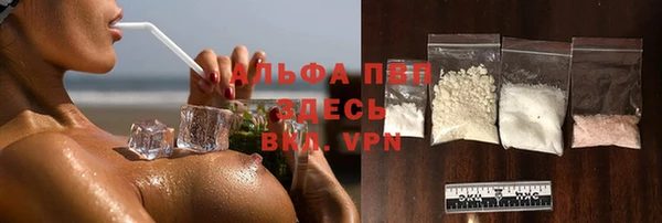 MDMA Алзамай