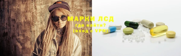 МДПВ Армянск