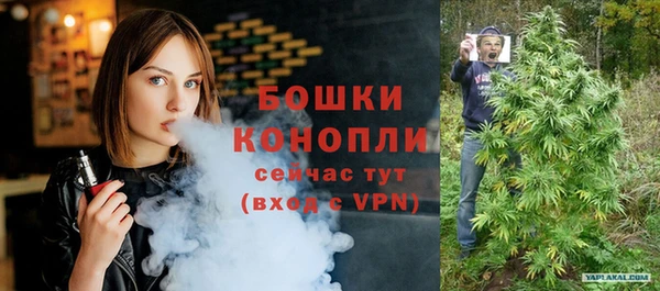ALPHA-PVP Абаза