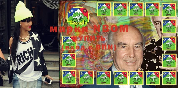 хмурый Алексеевка