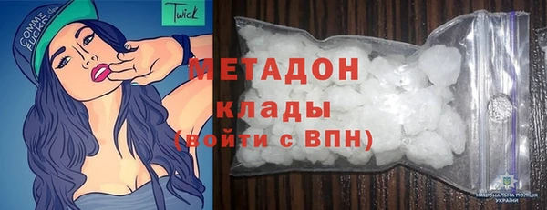прущая мука Аркадак
