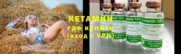 МДПВ Армянск