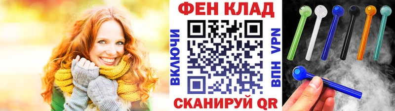 цена   Слюдянка  Первитин витя 