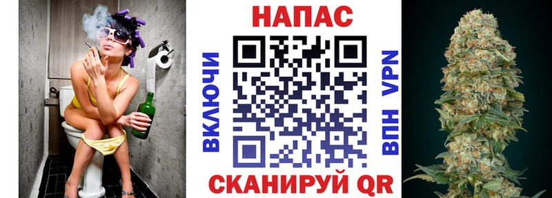 Конопля SATIVA & INDICA  где купить наркоту  Слюдянка 